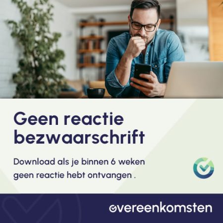 Brief geen reactie op bezwaarschrift