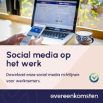 Social Media Protocol