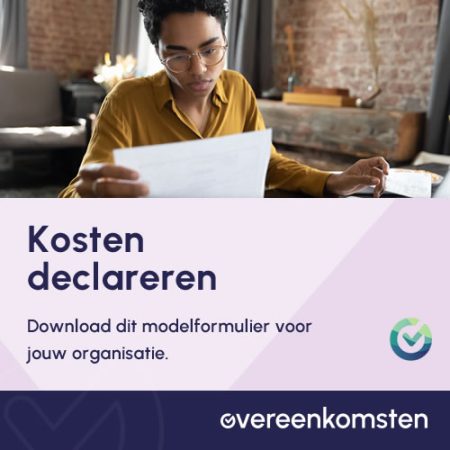Declaratieformulier
